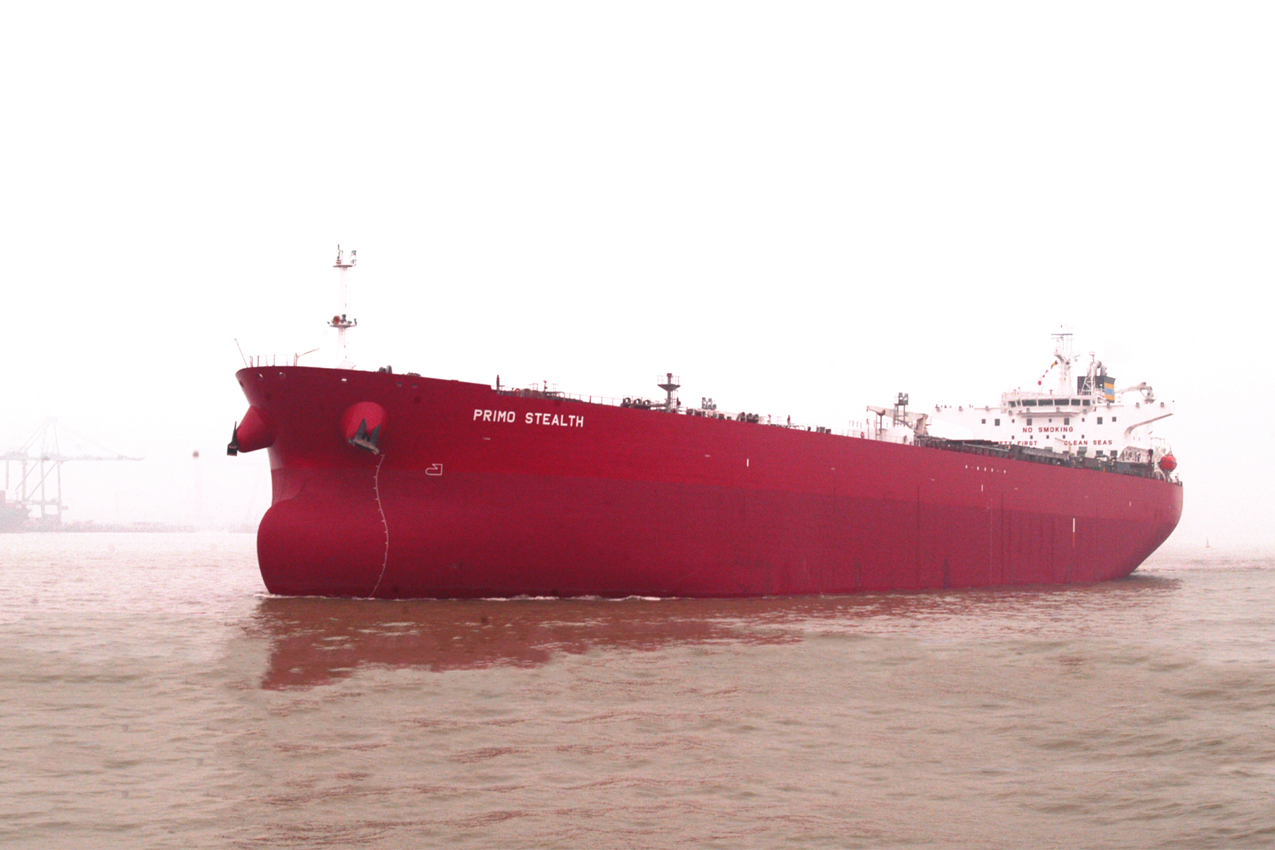 2外成人电影
建造交付的第1艘阿芙拉型油轮“特殊使命(PRIMO STEALTH)”.jpg